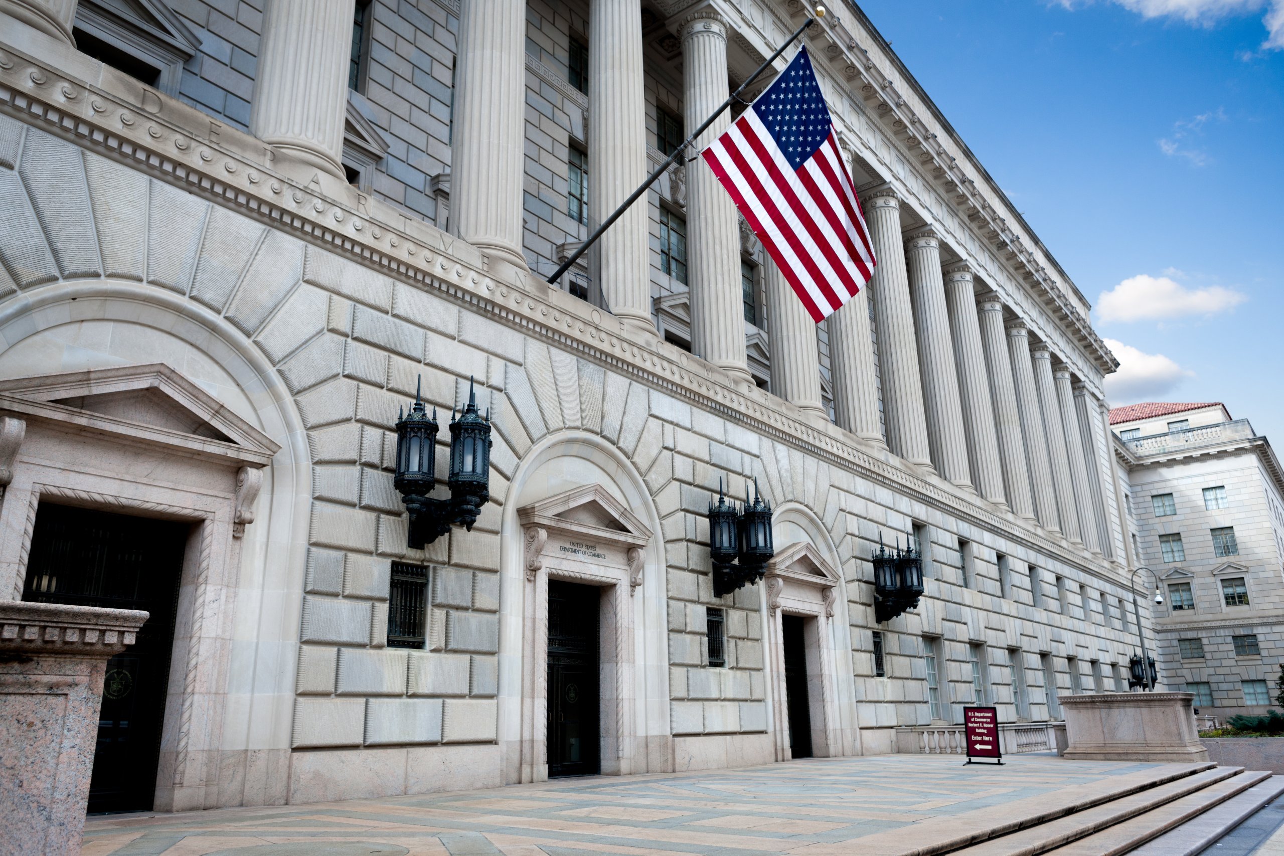 federal government building